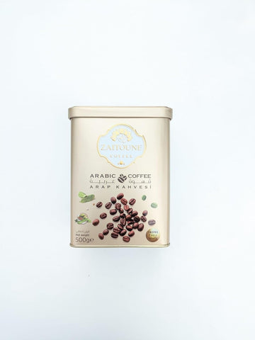 Zaitoune Ground Arabic Coffee Medium Roast with Cardamom - 18 oz | Beautifully Presented in a Luxury Gift Box | Suitable for Coffee Machines & Traditional Brewing Methods | Great Gift Idea