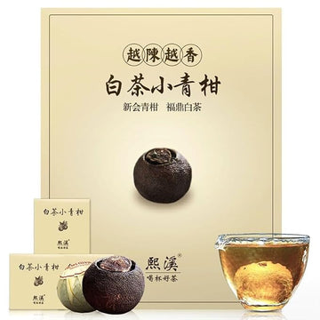 XIXICHA White Tea Premium Tangerine Peel White Tea 9.87oz(280g) Xiao Qing Gan White Tea Xinhui ChenPi White Citrus Tea Fuding White Tea Green Orange Peel 白茶 白茶小青柑 广东新会小青柑 福鼎白茶