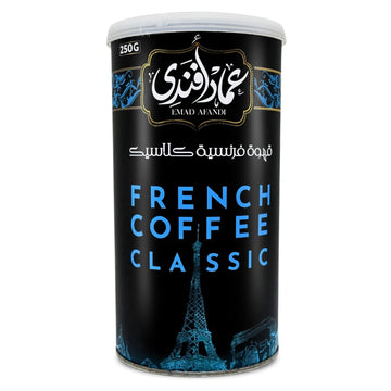Emad Afandi French Coffee Classic Premium Turkish Coffe Ground Oriental Original Cafe Egyptian Arabic Egypt Arab Kosher Halal (1 Pack = 8.82 oz / 250 gm) ุนู
ุงุฏ ุงููุฏู ูููุฉ ููุงุณูู ุญูุงู