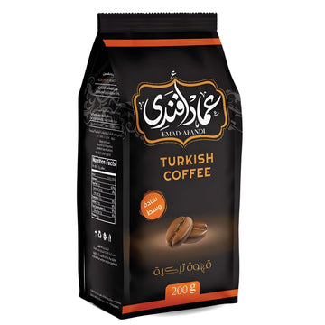 Emad Afandi Turkish Coffee Plain Medium Roast Oriental Original Cafe Arabic Arabian Arabica Ground Arab Roasted Mud Coffe (1 Pack = 7.05 oz / 200 gm) عماد افندى قهوة تركى سادة وسط
