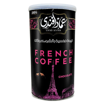 Emad Afandi French Coffee With Chocolate Premium Turkish Coffee Ground Oriental Original Cafe Egyptian Egypt Arab Arabic Kosher Halal (1 Pack = 8.82 oz / 250 gm) ุนู
ุงุฏ ุงููุฏู ูููุฉ ุจุงูุดููููุงุชุฉ ุญูุงู