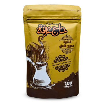 HajArafa Haj Arafa Coffee Dark With Cardamom Roast Coffee Premium Ground Roasted Mud Caffe Beans Arabica Rich Pure Arabic Enjoy Taste Cafe Halal (1 Pack = 3.52 oz / 100 gm) حاج عرفة قهوة محوج غامق