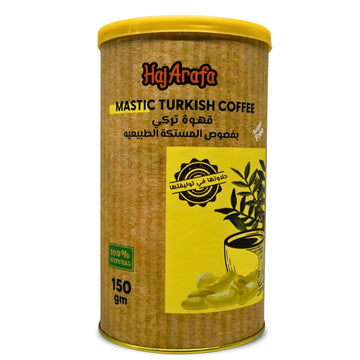 HajArafa Haj Arafa Mastic Turkish Coffee Premium Ground Caffe Cardamom Arabica Oriental Pure Original Enjoy Taste Cafe Arabic Halal (1 Pack = 5.29 oz / 150 gm) حاج عرفة قهوة تركى بالمستكة الطبيعية