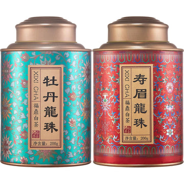 XIXICHA White Tea Pearls Fuding White Tea White Peony Tea Pearls Tea 白牡丹龙珠茶 白茶 & Shou Mei Pearls Tea 寿眉龙珠茶 白茶