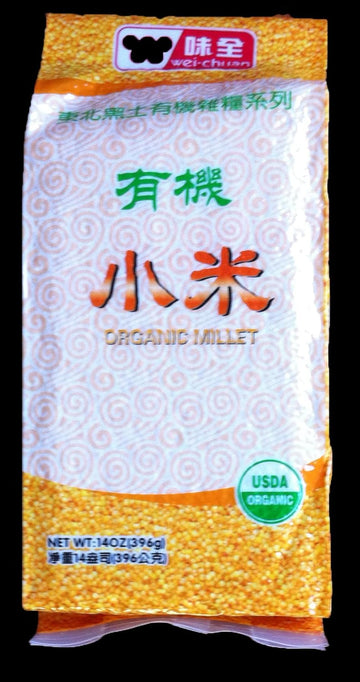 Organic Millet - 14oz