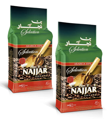 Najjar Selection Cafe Coffee with Ground Cardamom, (2 Pack, Total of 400g)