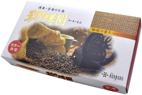 Kunjudo Coffee Land #580 Less Smoke Made in Japan