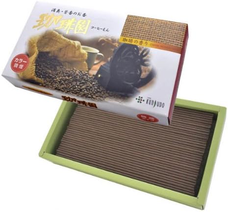 Kunjudo Coffee Land #580 Less Smoke Made in Japan