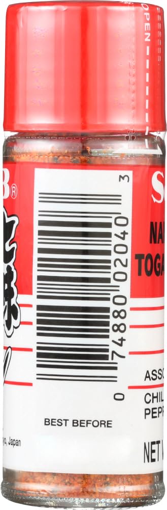 S&B Prepared Wasabi in Tube, 1.52 Ounce