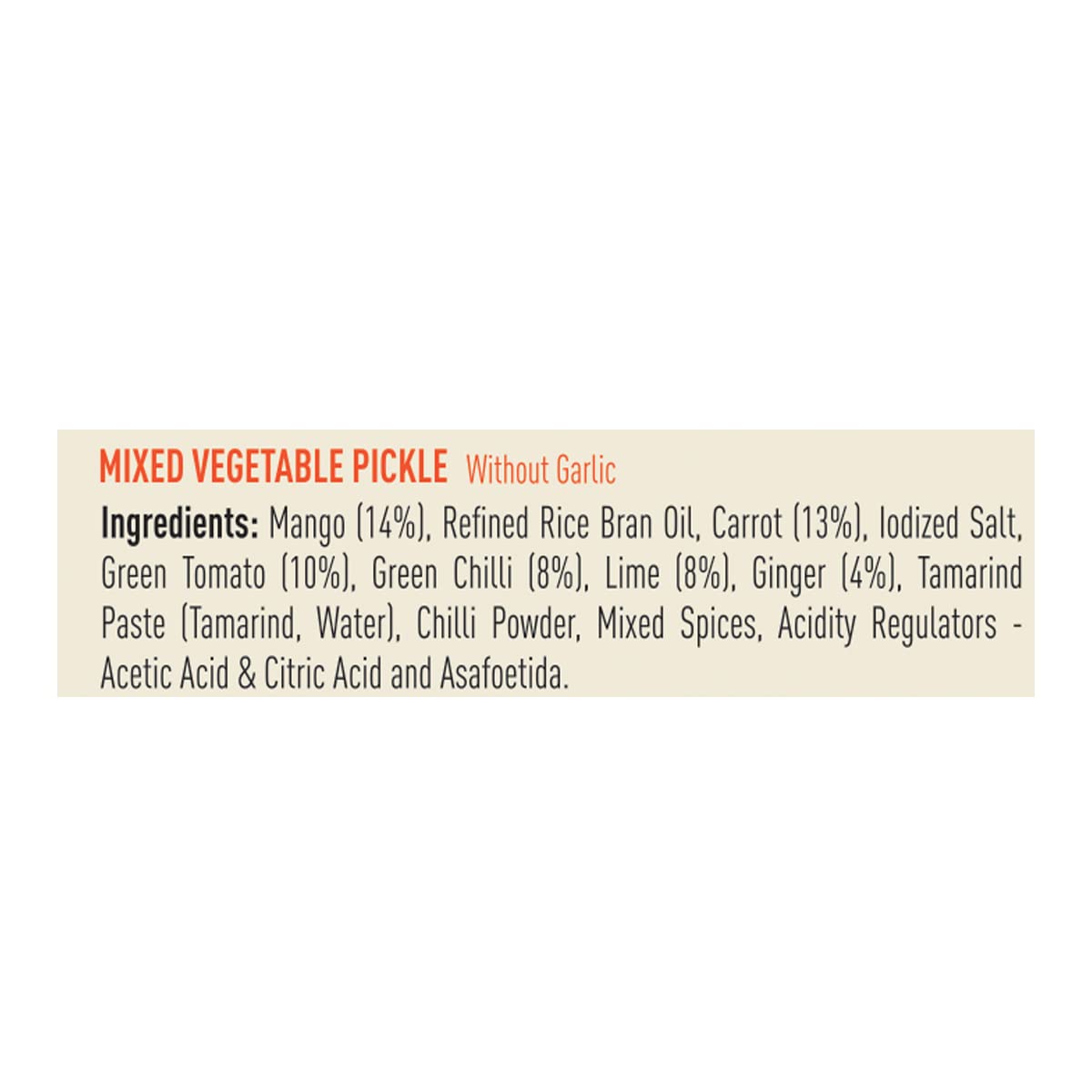 Priya Mixed Vegetable Pickle (without Garlic) 300G
