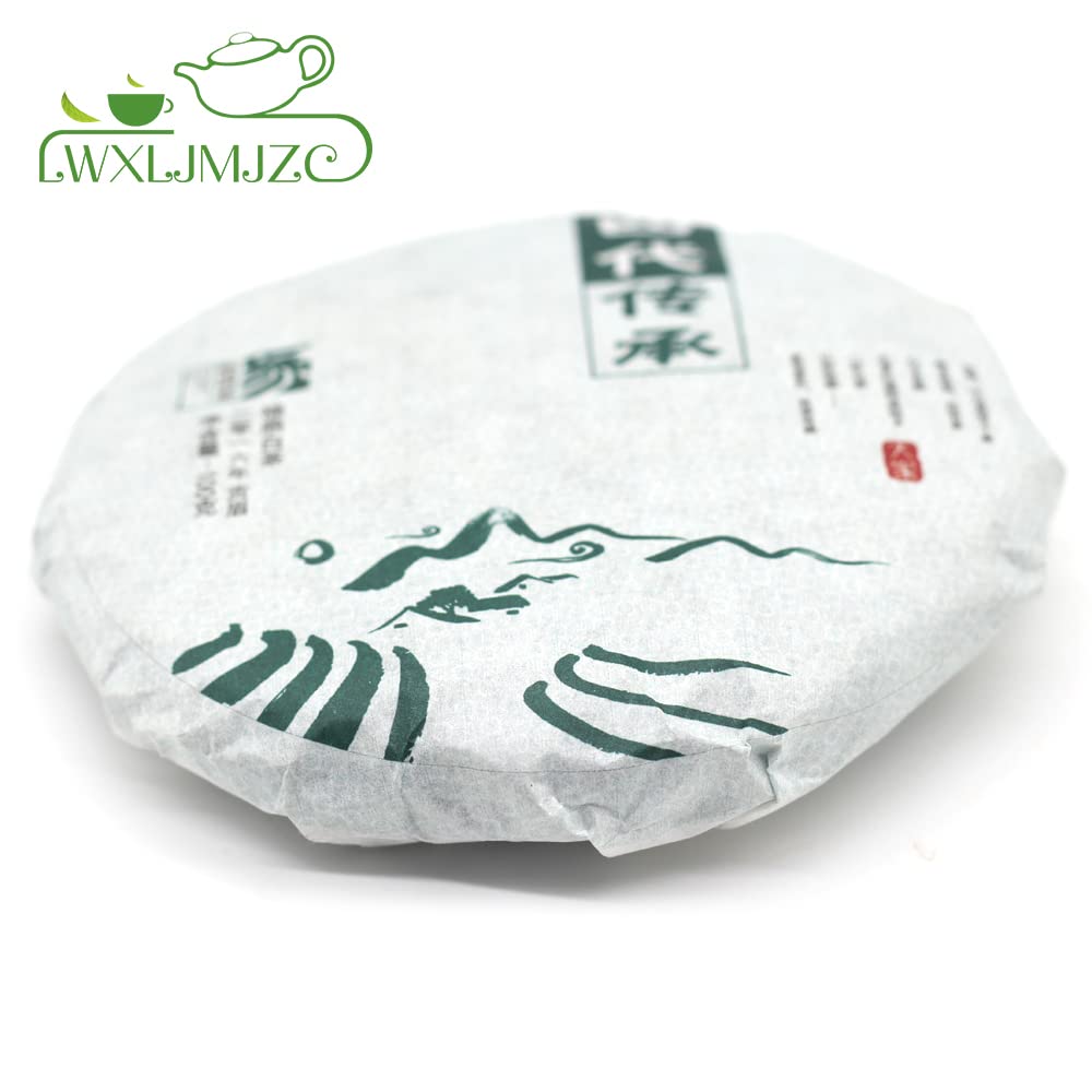 2016yr Shou Mei Aged White Tea Cake-Fuding Chuan Cheng White Tea Cake - 100g/3.52oz