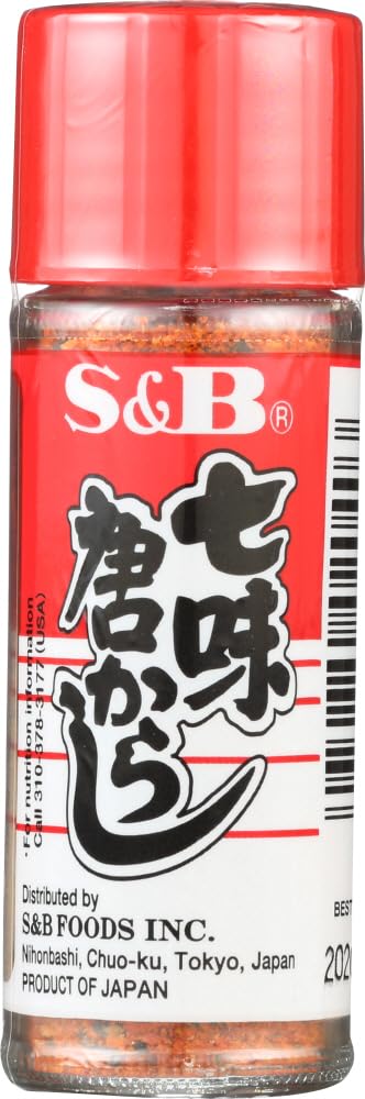 S&B Prepared Wasabi in Tube, 1.52 Ounce