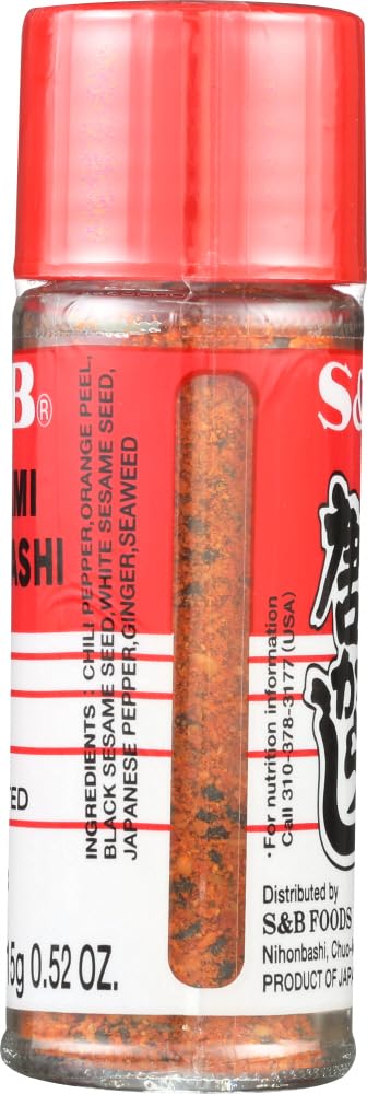 S&B Prepared Wasabi in Tube, 1.52 Ounce