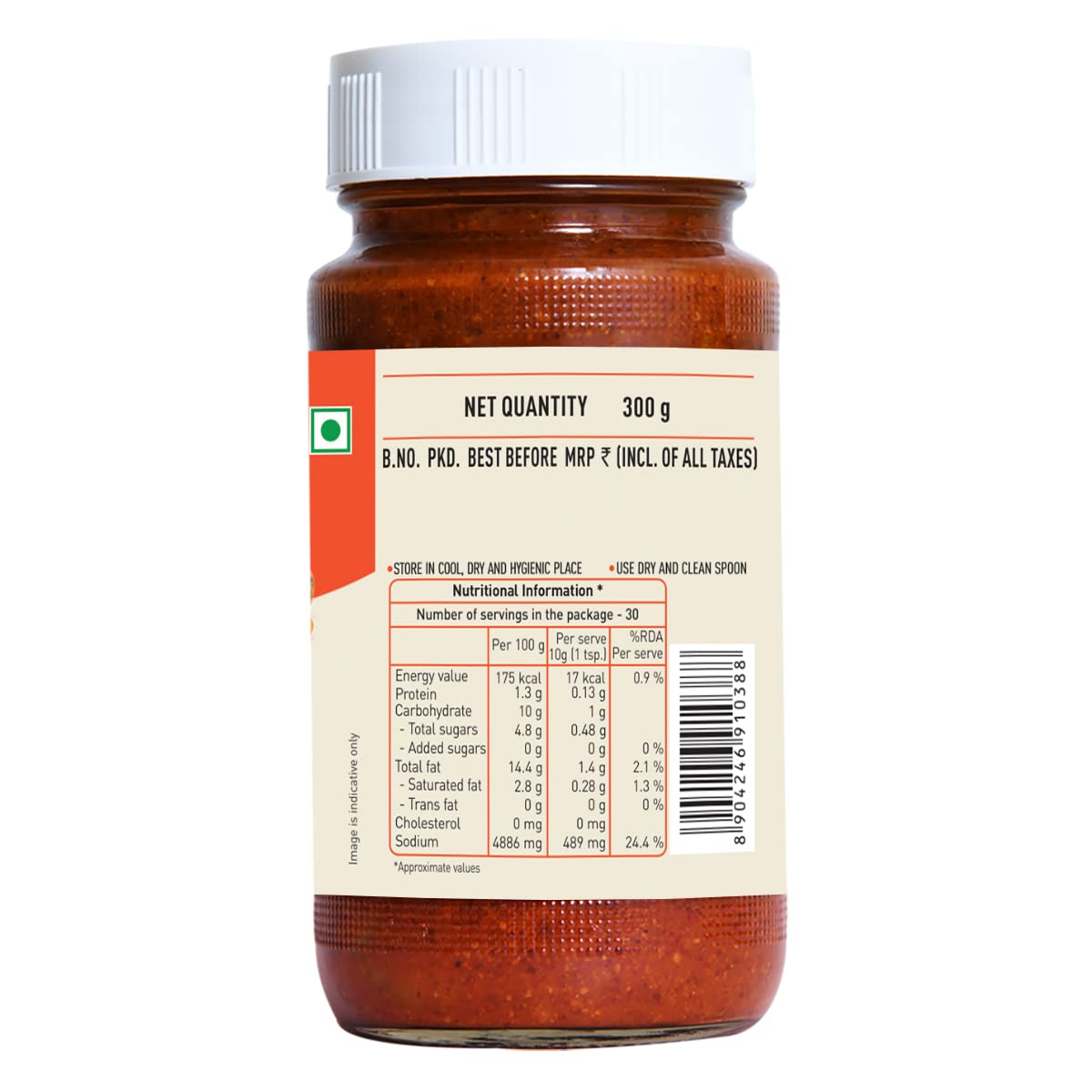 Priya Mixed Vegetable Pickle (without Garlic) 300G