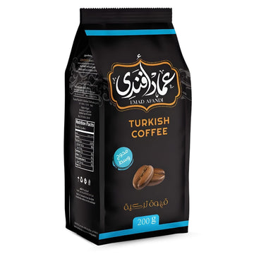 Emad Afandi Turkish Coffee Medium Roast With Cardamom Cafe Arabic Original Arabian Coffe Arabica Ground Roasted Mud Halal (1 Pack = 7.05 oz / 200 gm) عماد افندى قهوة تركى محوج وسط بالحبهان حلال