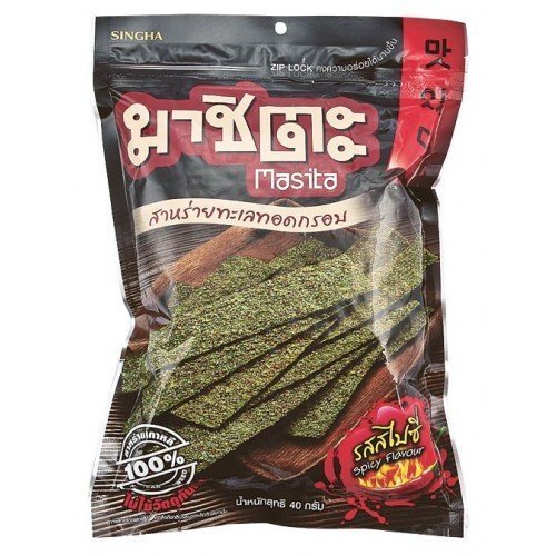 Masita Crispy Seaweed Thai Snack Spicy Flavor 40g (2 Packs)