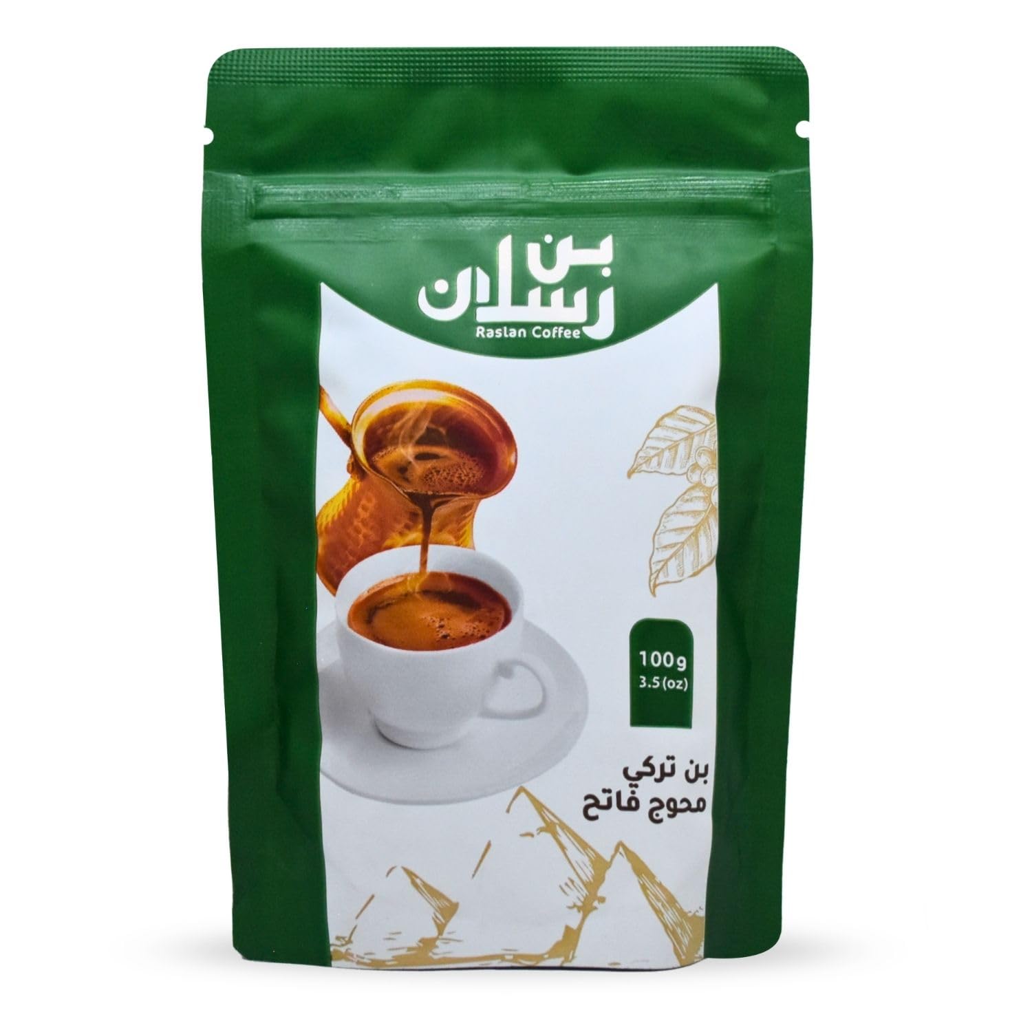 Raslan Coffee Light With Cardamom Turkish Premium Cafe Oriental Arabic Original Arabica Ground Roasted Coffe Blend Roast Halal (1 Pack = 3.52 oz / 100 gm) رسلان بن محوج فاتح حلال