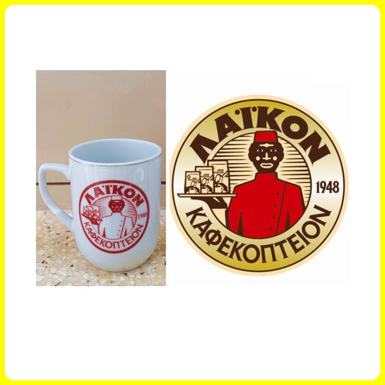 2 x 200g GOLD Laikou the Traditional Cyprus Greek Ground Coffee from Freshly Roasted Coffee Beans