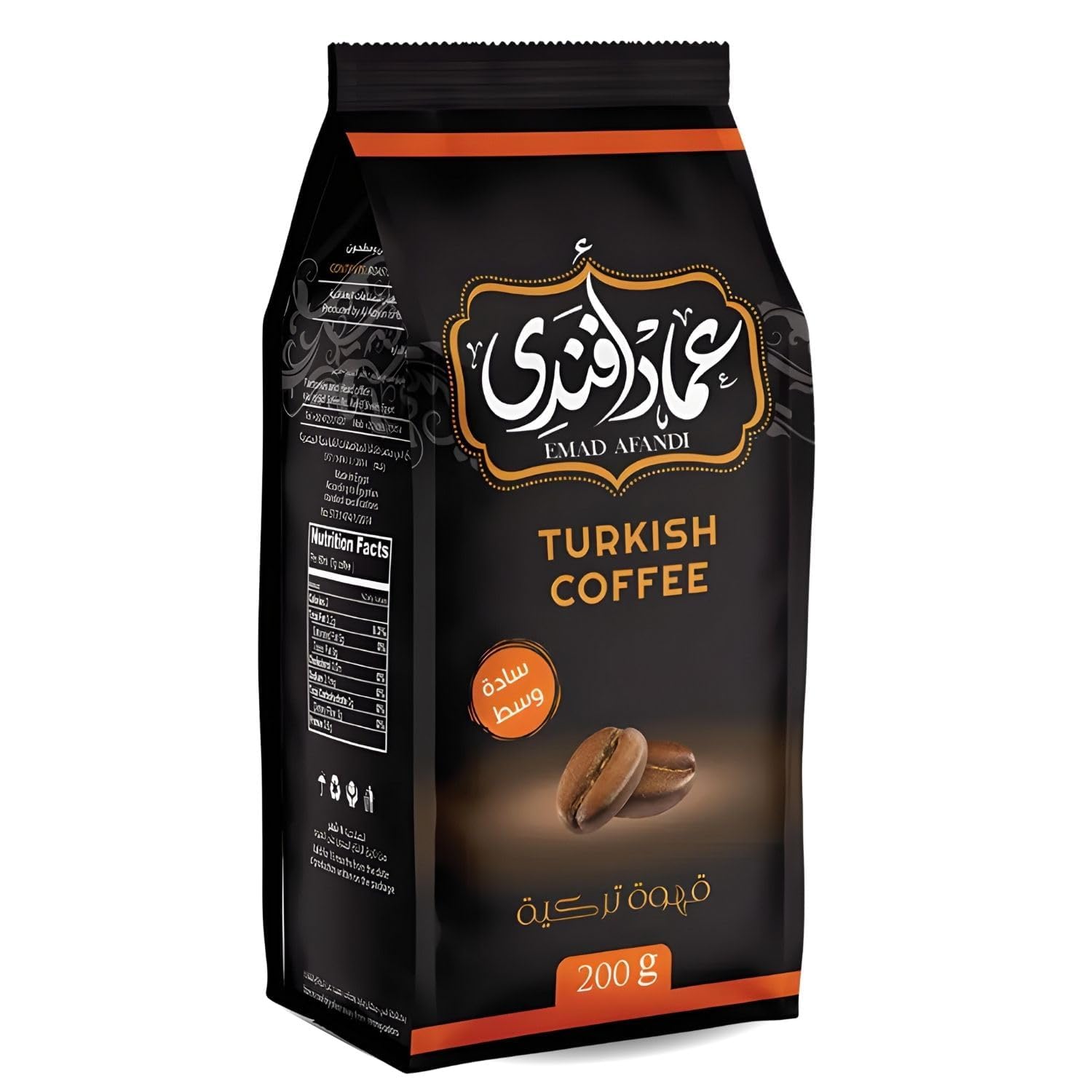 Emad Afandi Turkish Coffee Plain Medium Roast Oriental Original Cafe Arabic Arabian Arabica Ground Arab Roasted Mud Coffe (1 Pack = 7.05 oz / 200 gm) عماد افندى قهوة تركى سادة وسط