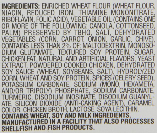 Maruchan Instant Lunch Roast Chicken, Ramen Noodle Soup, Microwaveable Meal, 2.25 Oz, 12 Count