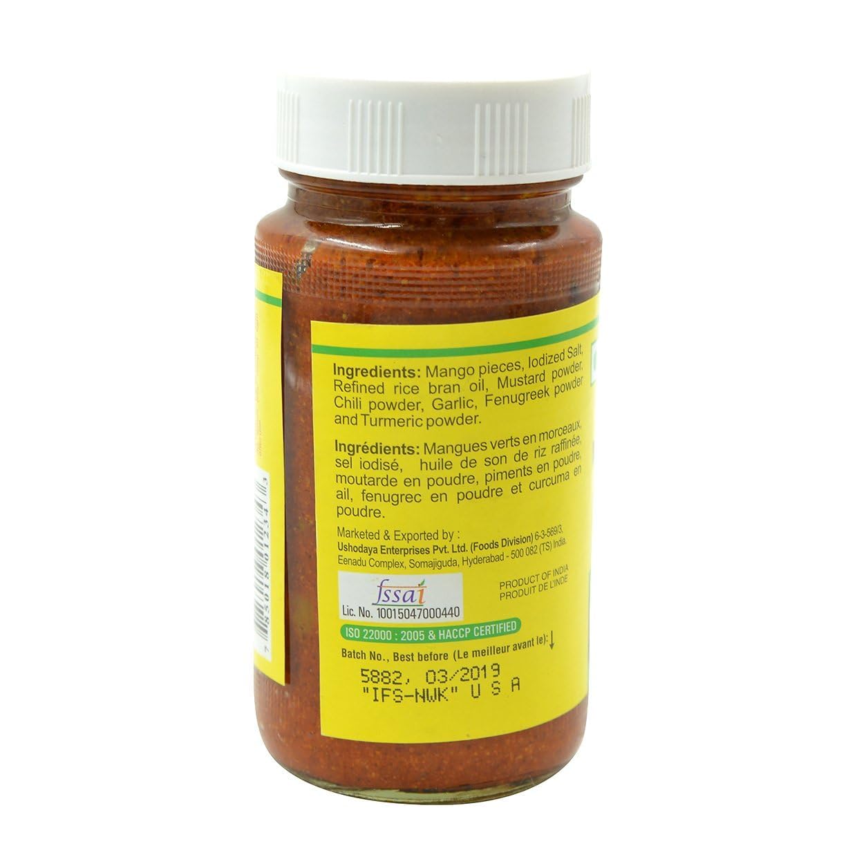 Priya Mango Pickles 300g