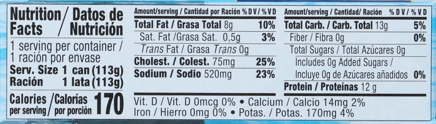 Goya Foods Premium Squid Pieces in Ink, 4 Ounce (Pack of 25)