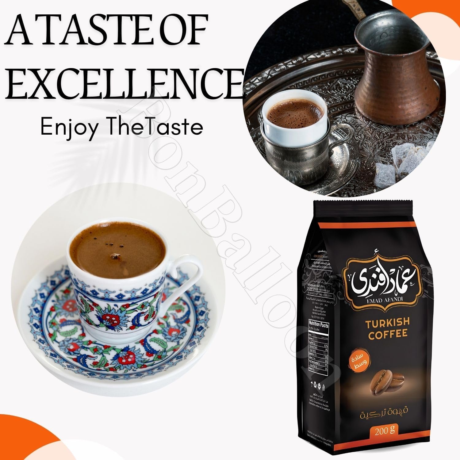 Emad Afandi Turkish Coffee Plain Medium Roast Oriental Original Cafe Arabic Arabian Arabica Ground Arab Roasted Mud Coffe (1 Pack = 7.05 oz / 200 gm) عماد افندى قهوة تركى سادة وسط