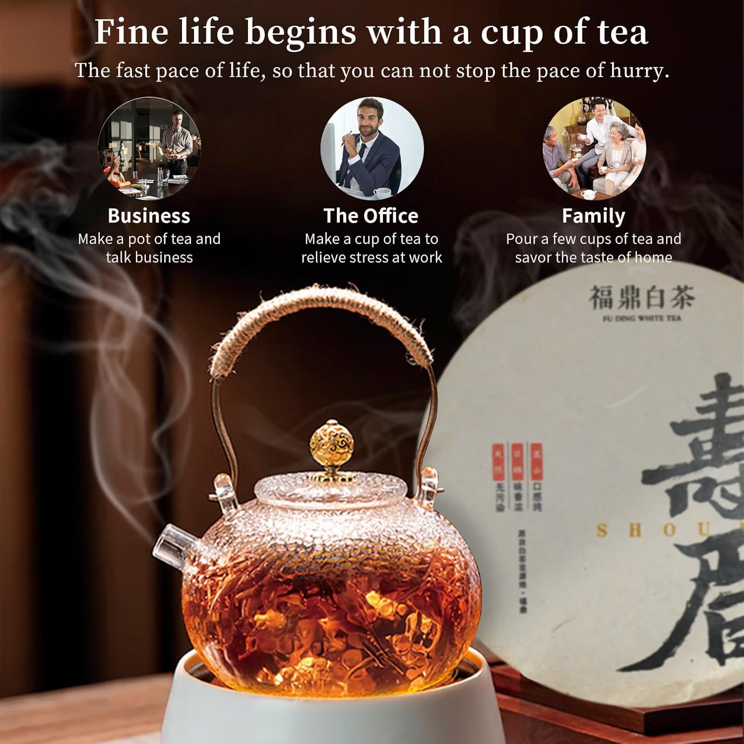 Hee Creek Fuding White Tea Cake 300g/10.58oz Super Grade 2017 Year Chinese Kung Fu Tea Organically Grown Fujian China Fuding, Low Caffeine 白茶 福鼎白茶寿眉 陈年老白茶