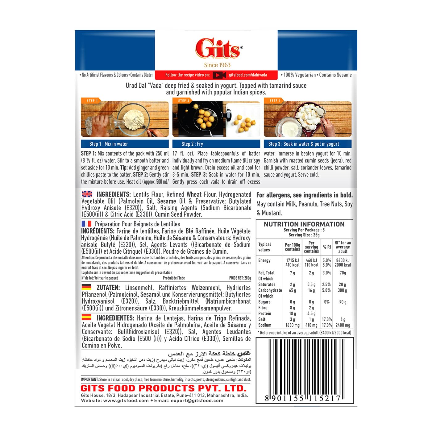 Gits Dahi Vada Mix, 7 Ounce
