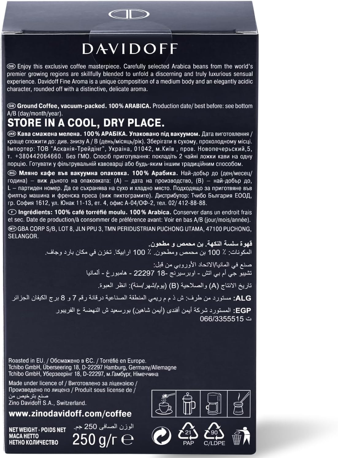 Davidoff Cafe Fine Aroma Ground Coffee, 8.8 Ounce Package
