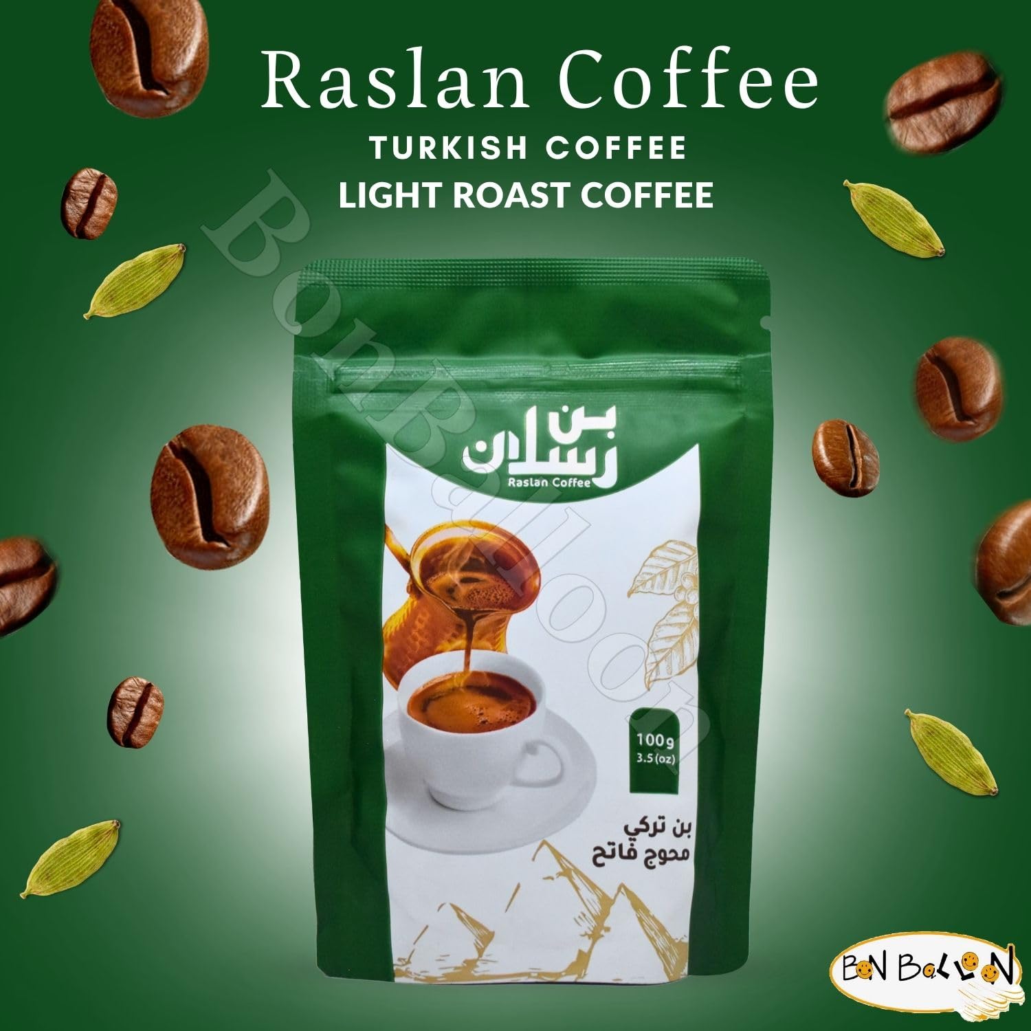 Raslan Coffee Light With Cardamom Turkish Premium Cafe Oriental Arabic Original Arabica Ground Roasted Coffe Blend Roast Halal (1 Pack = 3.52 oz / 100 gm) رسلان بن محوج فاتح حلال