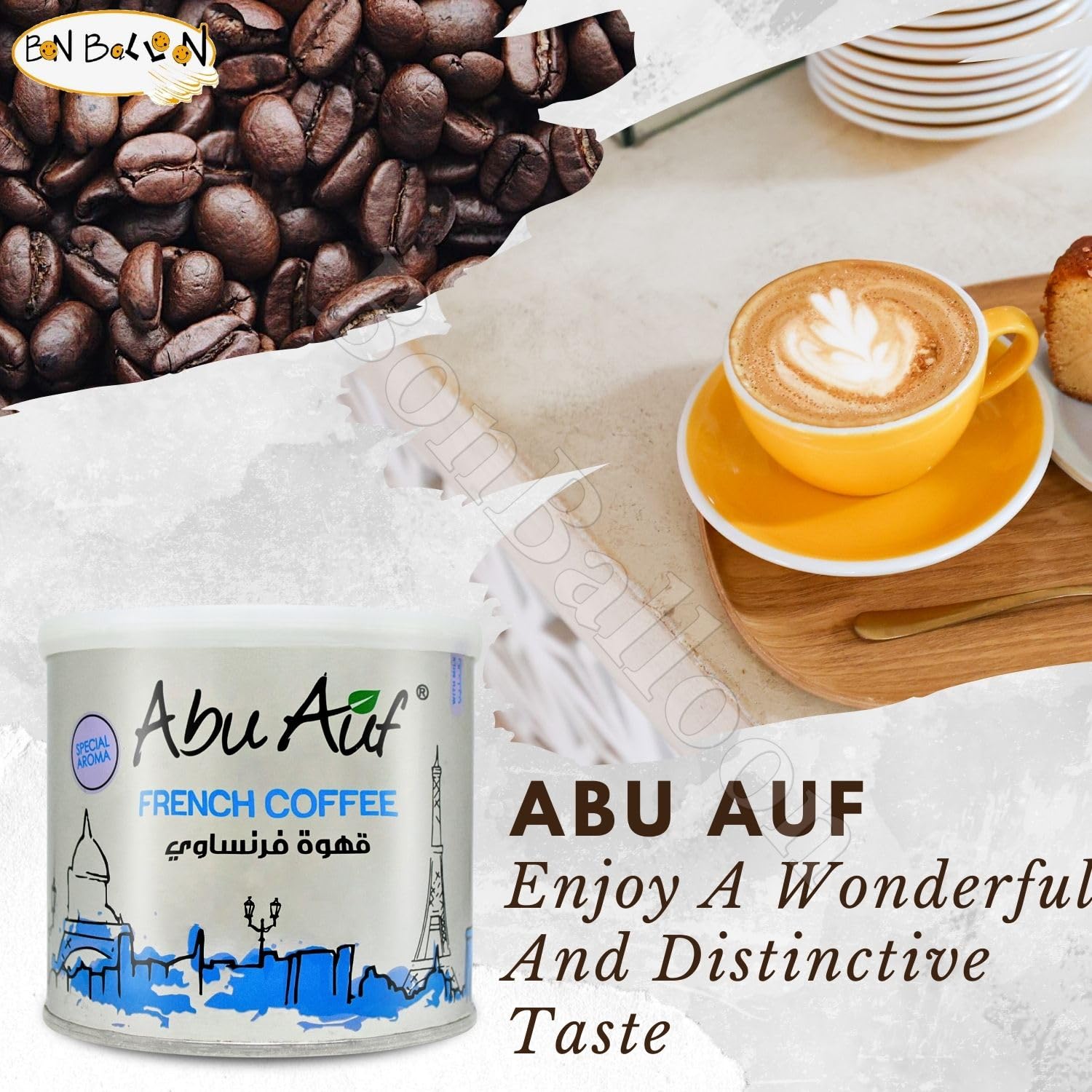 Abu Auf AbuAuf French Coffee Oriental Premium Original Cafe Arabic Coffe Arabica Turkish Egyptian Ground Roasted Mud Egypt Arab Kosher Halal (1 Pack = 7.05 oz / 200 gm) ابو عوف قهوه فرنساوى حلال