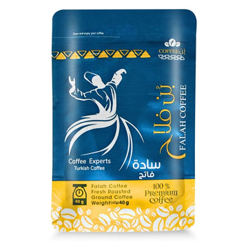 Falah Coffee Fresh Roasted Ground Plain Light Roast Premium Arabica Turkish Oriental Cafe Arabic Original Herbal Herbs Egyptian Herb Kosher Halal (1 Pack = 1.41 oz / 40 gm) بن فلاح سادة فاتح حلال