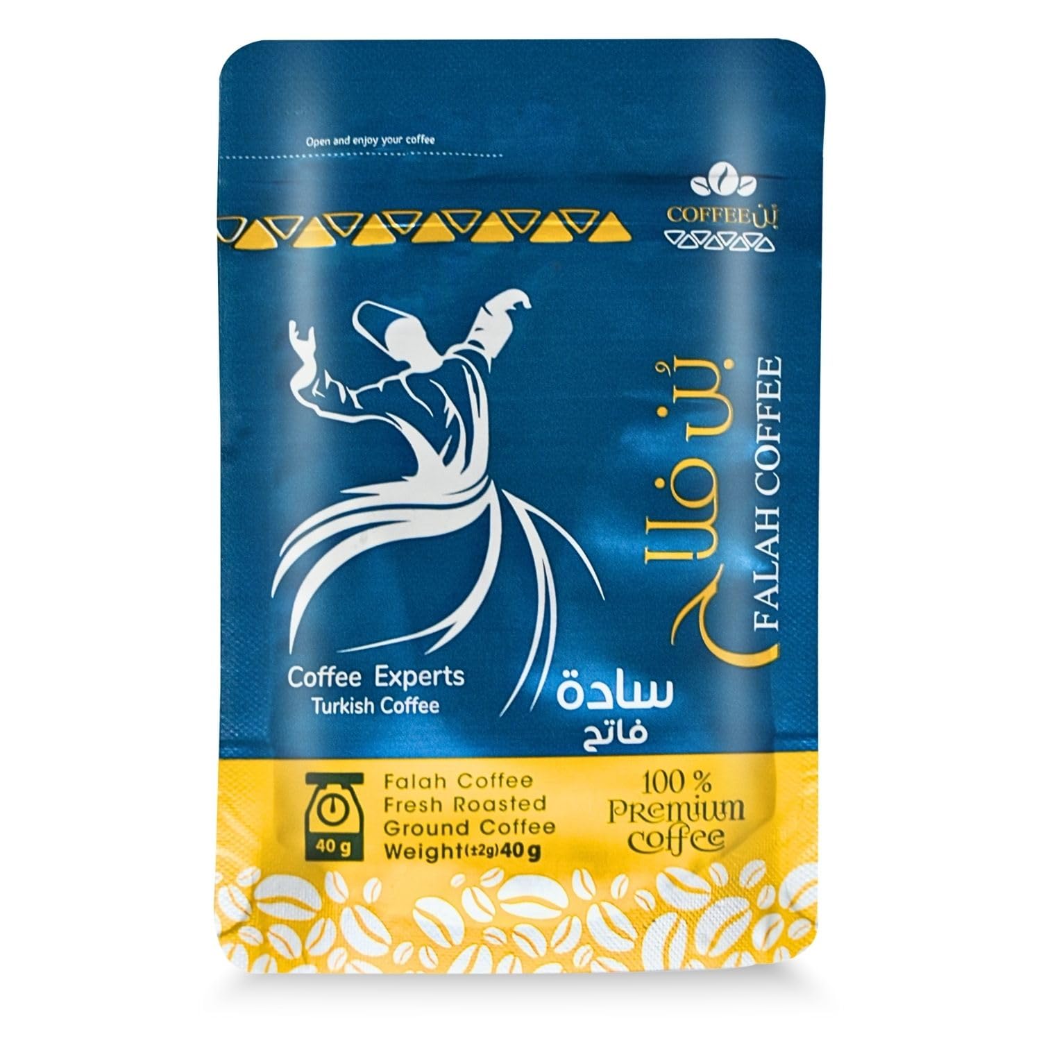 Falah Coffee Fresh Roasted Ground Plain Light Roast Premium Arabica Turkish Oriental Cafe Arabic Original Herbal Herbs Egyptian Herb Kosher Halal (1 Pack = 1.41 oz / 40 gm) بن فلاح سادة فاتح حلال