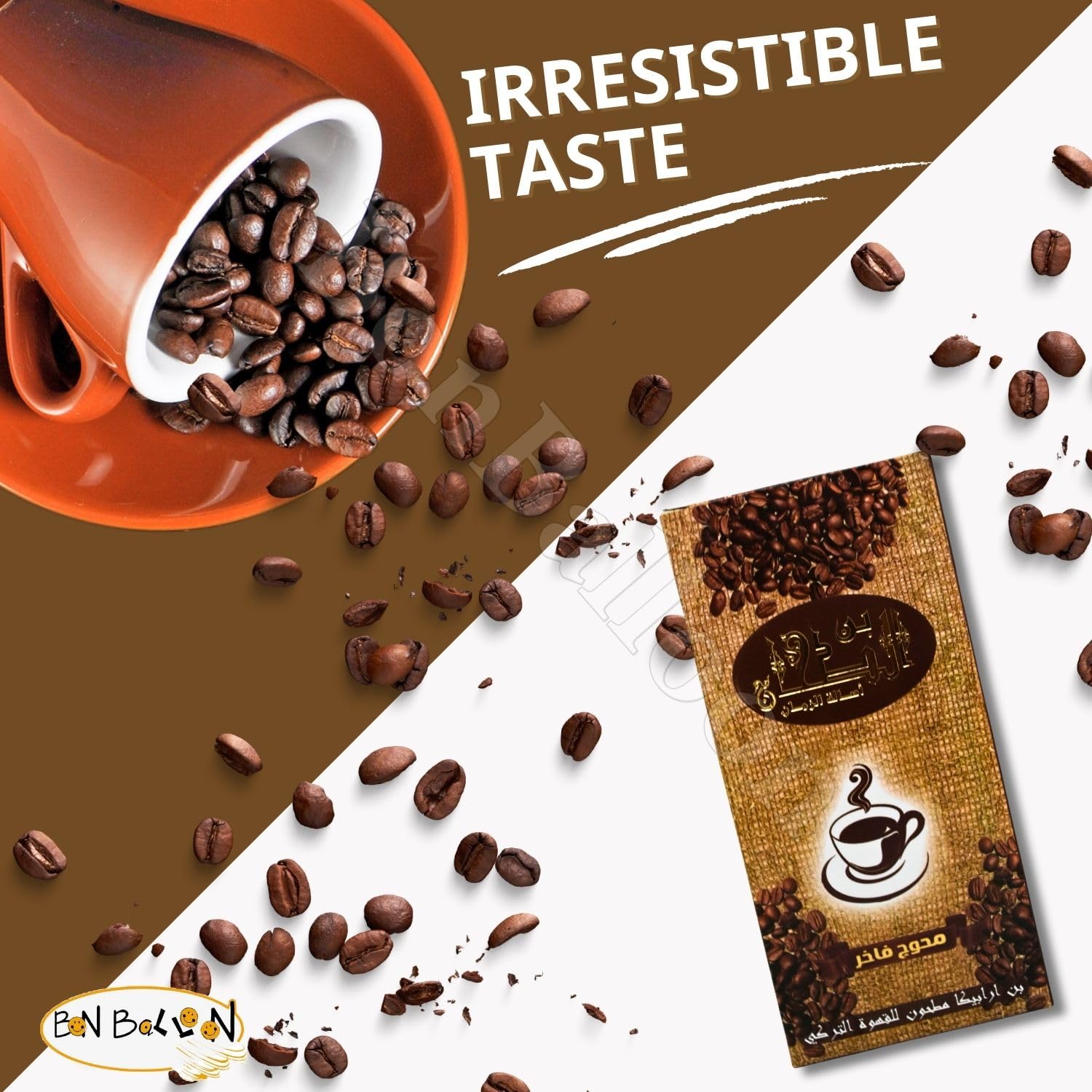 Al Tahan Coffee With Cardamom Premium Ground Powder Pure Natural Arabica Turkish Blend Roast Cofe Original Cafe Egyptian Arabic Egypt Roasted Halal (1 Pack = 3.52 oz / 100 gm) بن الطحان محوج حلال
