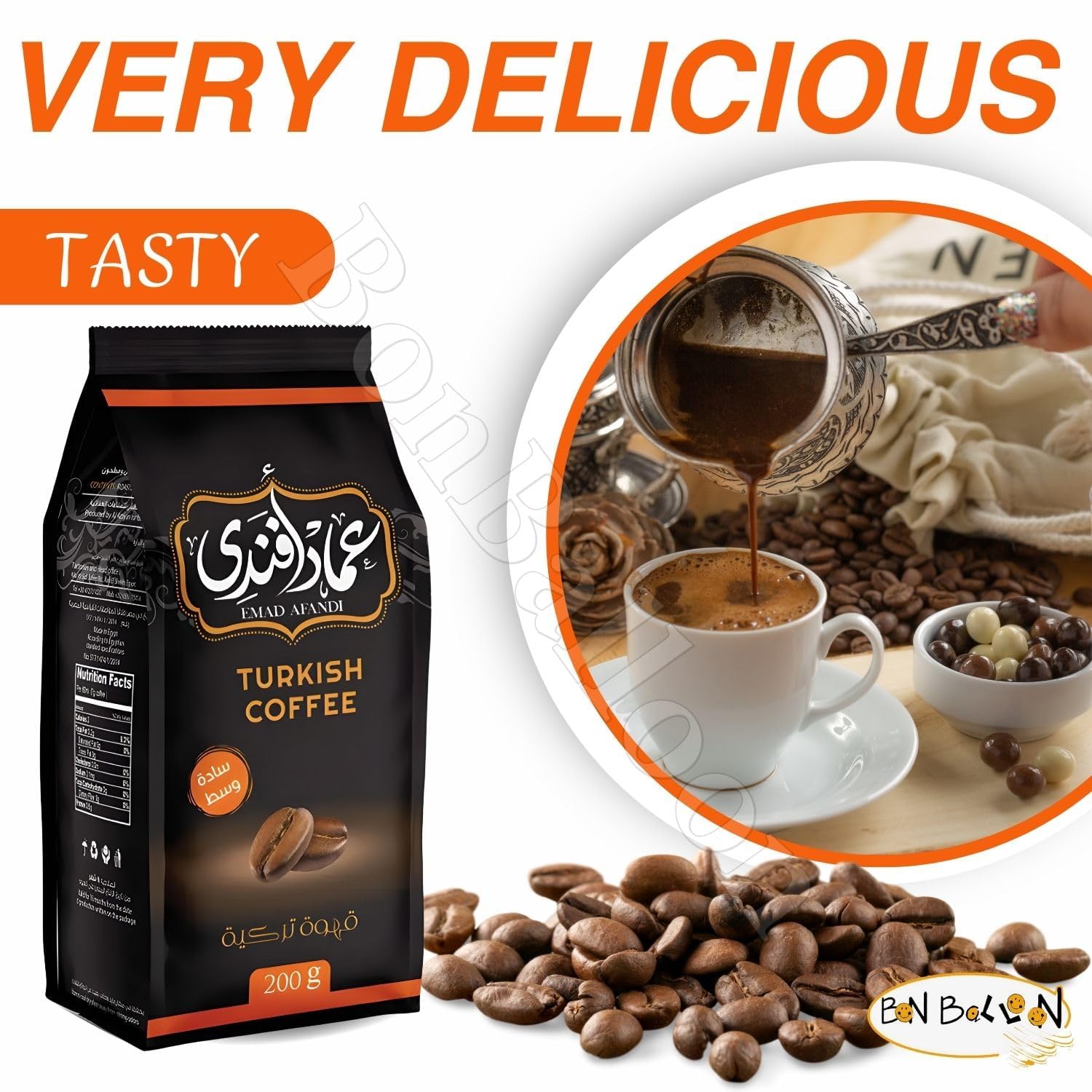 Emad Afandi Turkish Coffee Plain Medium Roast Oriental Original Cafe Arabic Arabian Arabica Ground Arab Roasted Mud Coffe (1 Pack = 7.05 oz / 200 gm) عماد افندى قهوة تركى سادة وسط