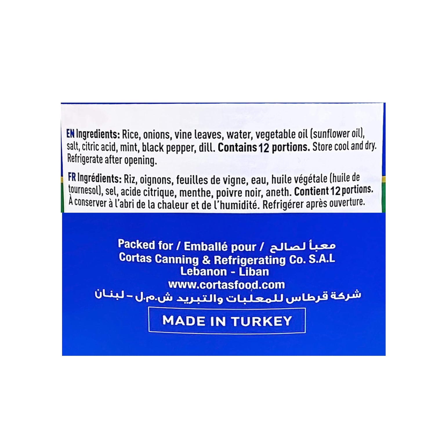 Cortas - Stuffed Grape Leaves, 400g / 14oz (12 pieces)