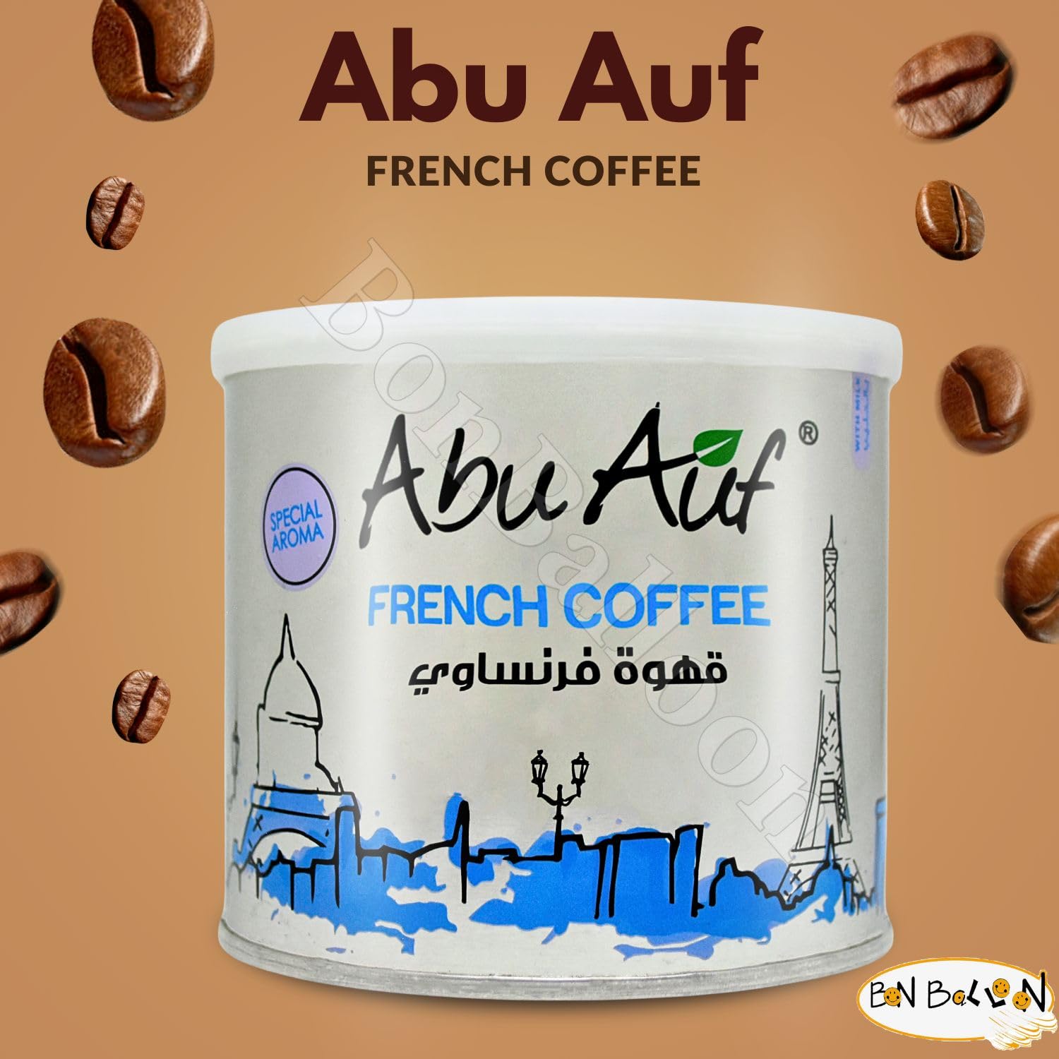 Abu Auf AbuAuf French Coffee Oriental Premium Original Cafe Arabic Coffe Arabica Turkish Egyptian Ground Roasted Mud Egypt Arab Kosher Halal (1 Pack = 7.05 oz / 200 gm) ابو عوف قهوه فرنساوى حلال