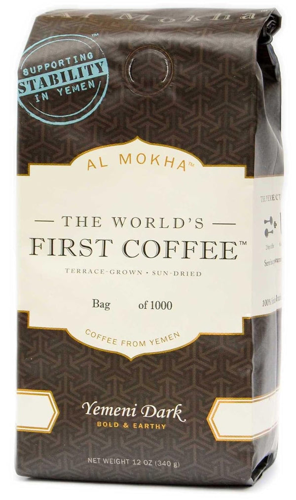 Al Mokha: The World's First Coffee. Yemen Dark Roast (ground)
