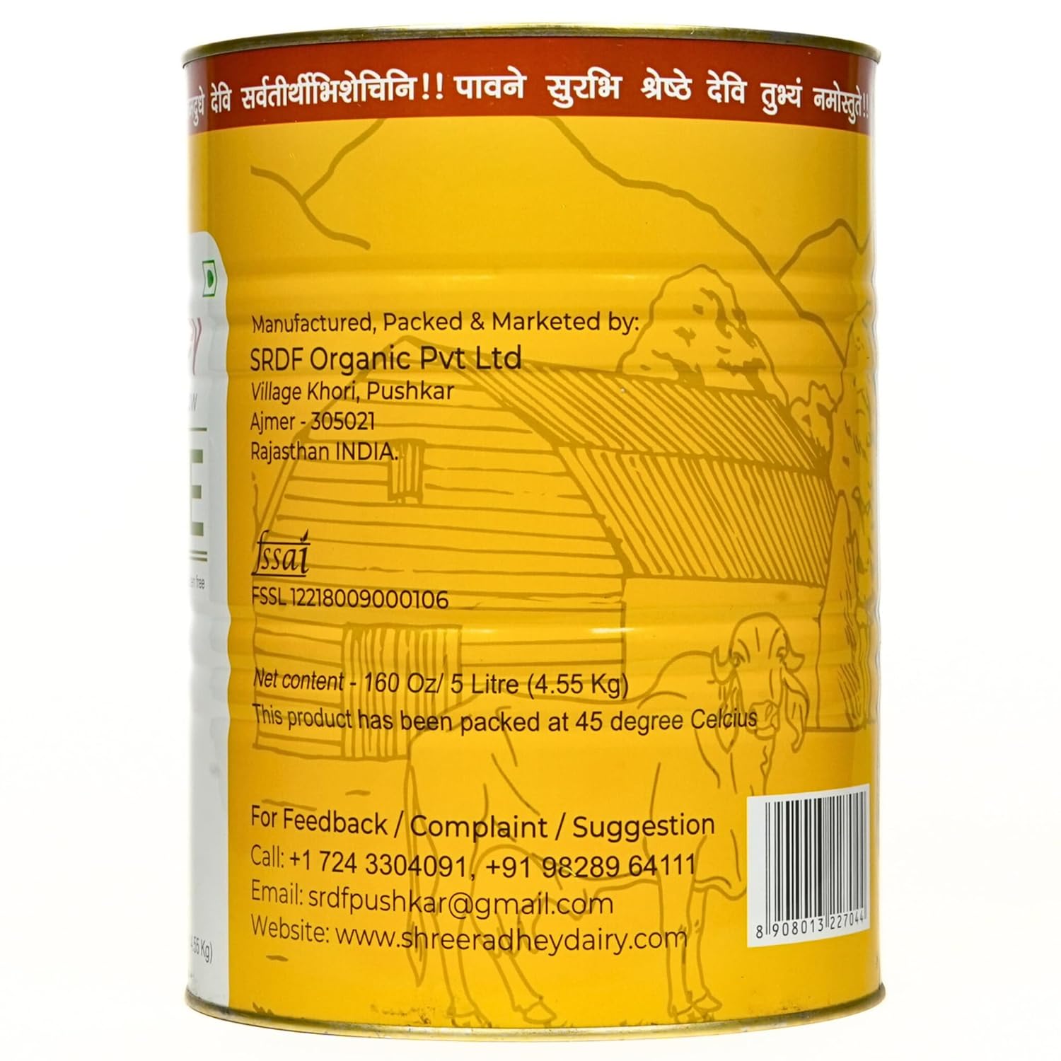 SHREE RADHEY A2 Bilona Gir Cow Ghee | 5 Litre | Traditional Bilona Method | Cultured | Premium | Immunity Booster | Pure | Natural | Healthy | Lactose and gluten free | Keto Friendly | Food Grade TIN