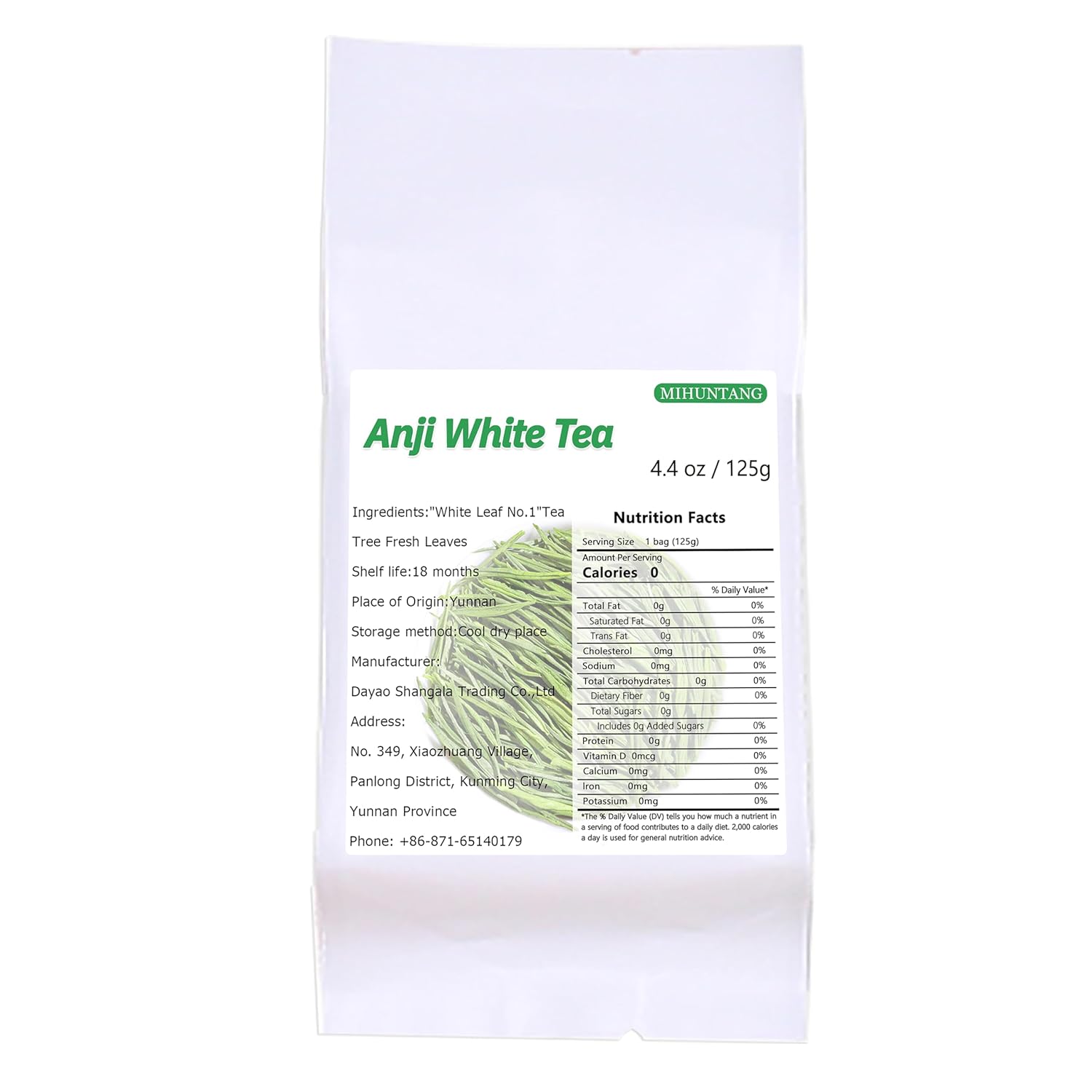Rare White Tea 4.40oz Anji Native Spring Tea White Tea Green Tea 珍稀白茶125g
