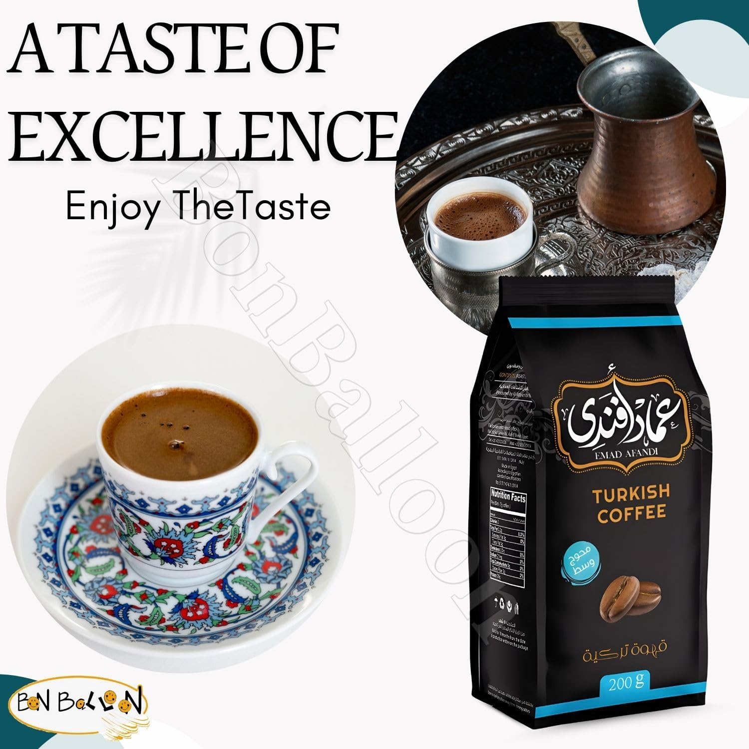 Emad Afandi Turkish Coffee Medium Roast With Cardamom Cafe Arabic Original Arabian Coffe Arabica Ground Roasted Mud Halal (1 Pack = 7.05 oz / 200 gm) عماد افندى قهوة تركى محوج وسط بالحبهان حلال