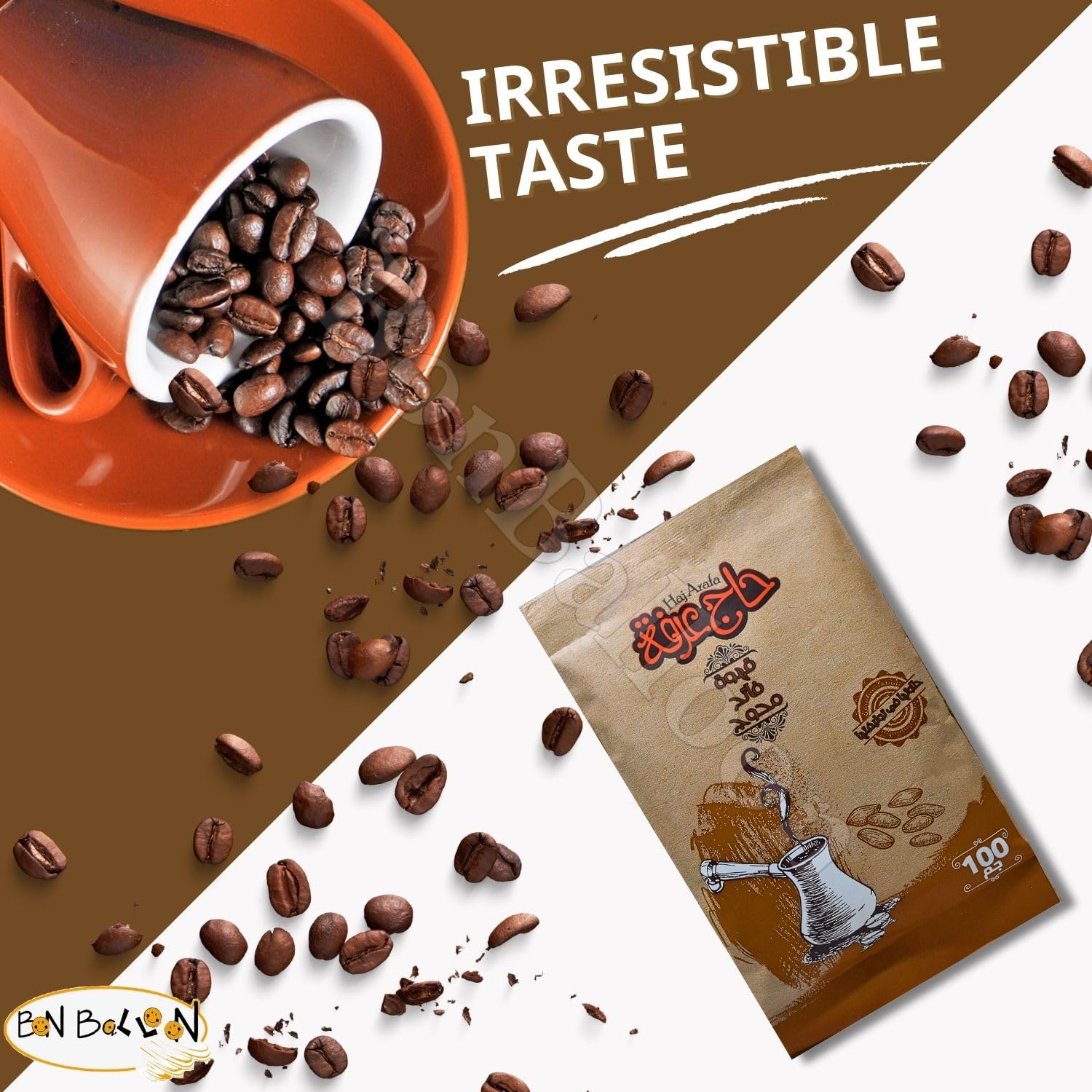 HajArafa Haj Arafa Coffee Light With Cardamom Roast Coffee Premium Ground Roasted Mud Caffe Beans Arabica Rich Pure Arabic Enjoy Taste Cafe Halal (1 Pack = 3.52 oz / 100 gm) حاج عرفة قهوة فاتح محوج