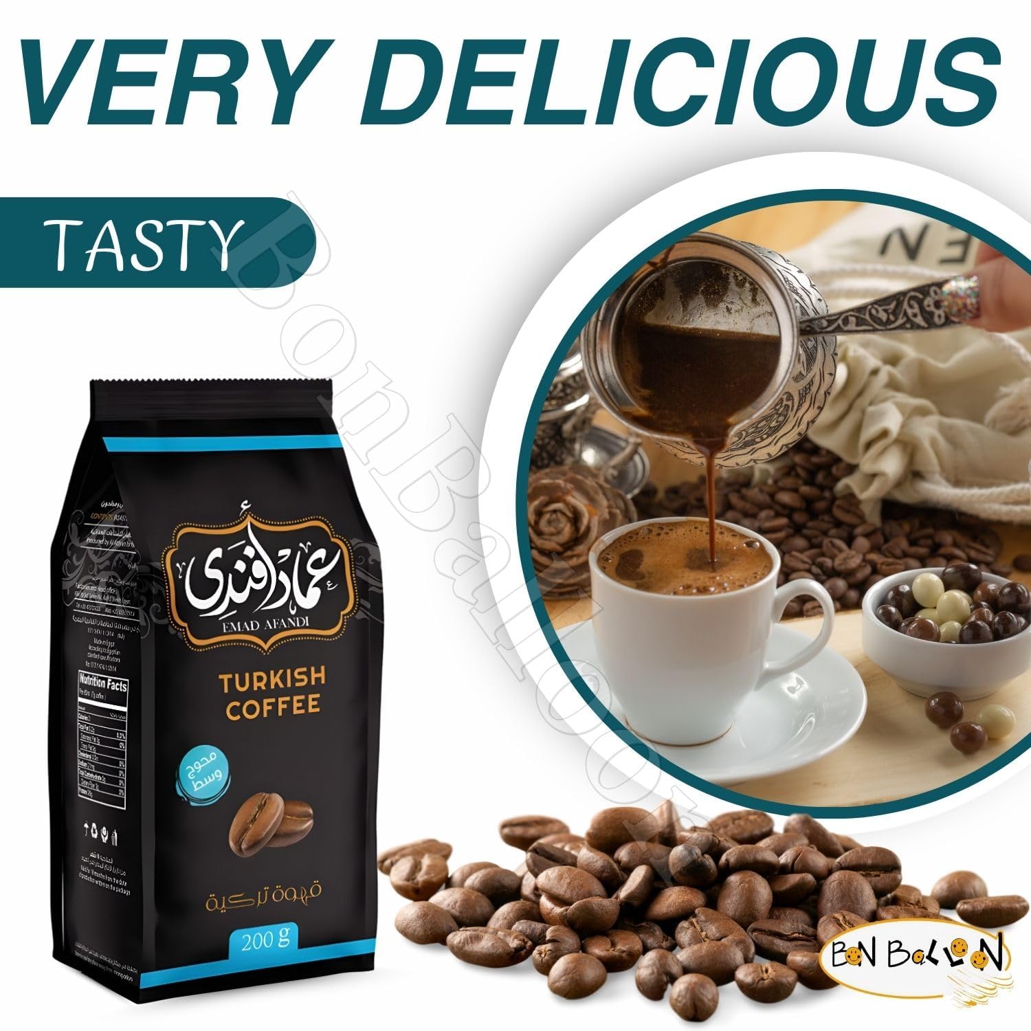 Emad Afandi Turkish Coffee Medium Roast With Cardamom Cafe Arabic Original Arabian Coffe Arabica Ground Roasted Mud Halal (1 Pack = 7.05 oz / 200 gm) عماد افندى قهوة تركى محوج وسط بالحبهان حلال