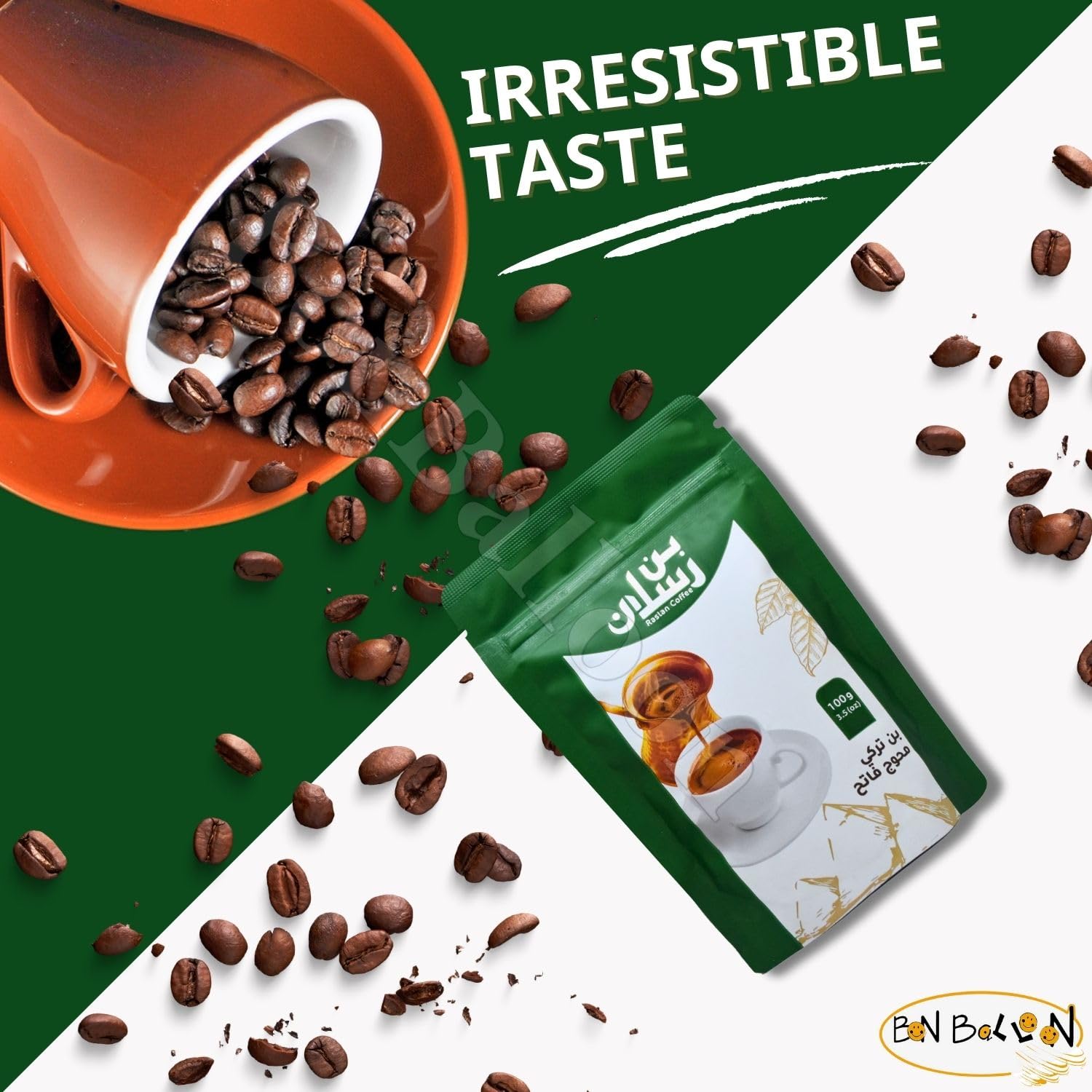 Raslan Coffee Light With Cardamom Turkish Premium Cafe Oriental Arabic Original Arabica Ground Roasted Coffe Blend Roast Halal (1 Pack = 3.52 oz / 100 gm) رسلان بن محوج فاتح حلال