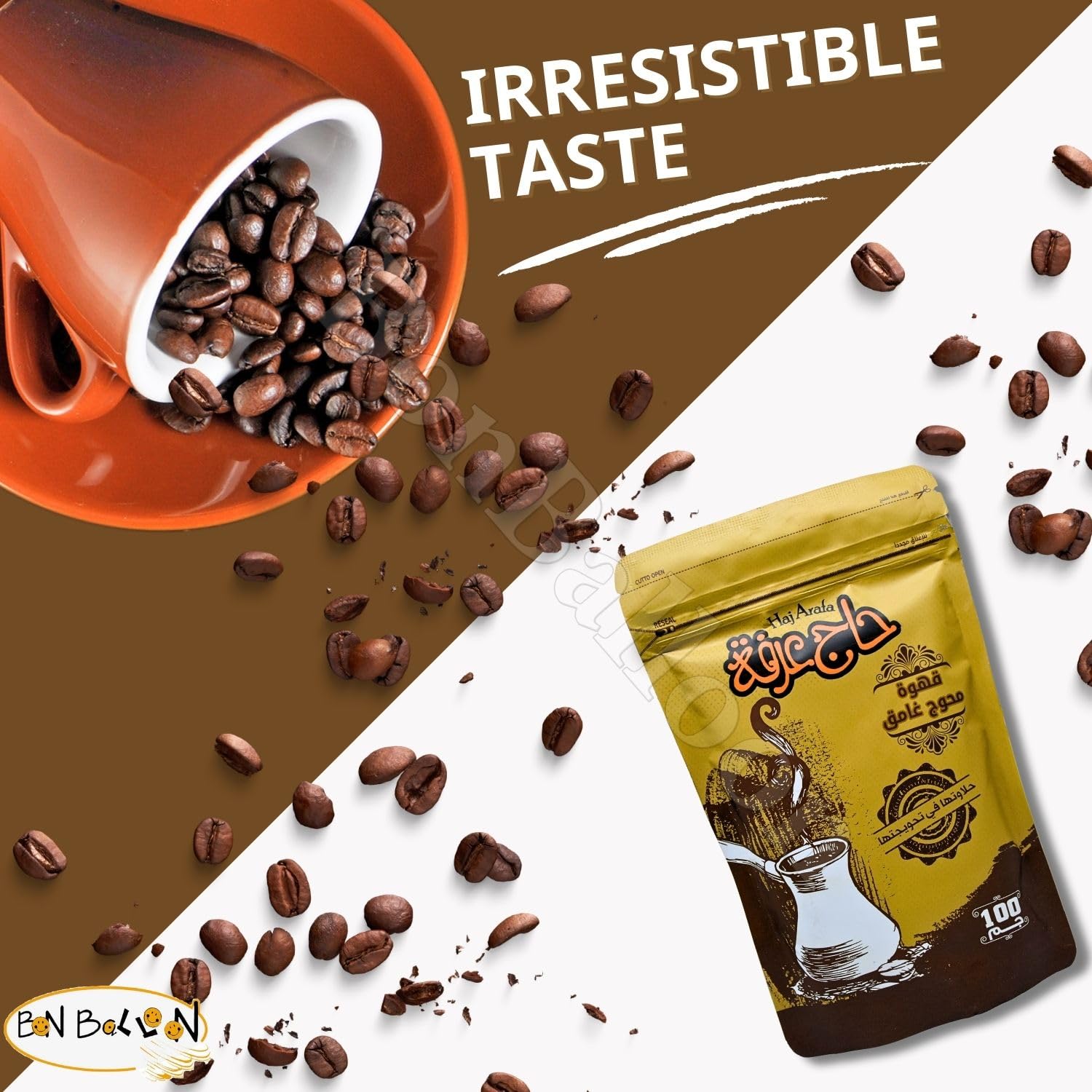 HajArafa Haj Arafa Coffee Dark With Cardamom Roast Coffee Premium Ground Roasted Mud Caffe Beans Arabica Rich Pure Arabic Enjoy Taste Cafe Halal (1 Pack = 3.52 oz / 100 gm) حاج عرفة قهوة محوج غامق
