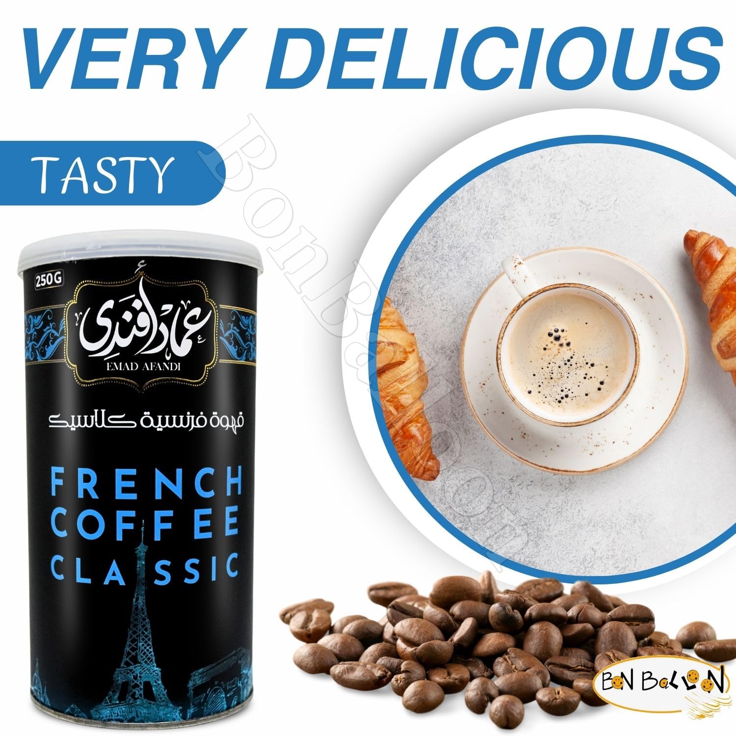 Emad Afandi French Coffee Classic Premium Turkish Coffe Ground Oriental Original Cafe Egyptian Arabic Egypt Arab Kosher Halal (1 Pack = 8.82 oz / 250 gm) عماد افندى قهوة كلاسيك حلال