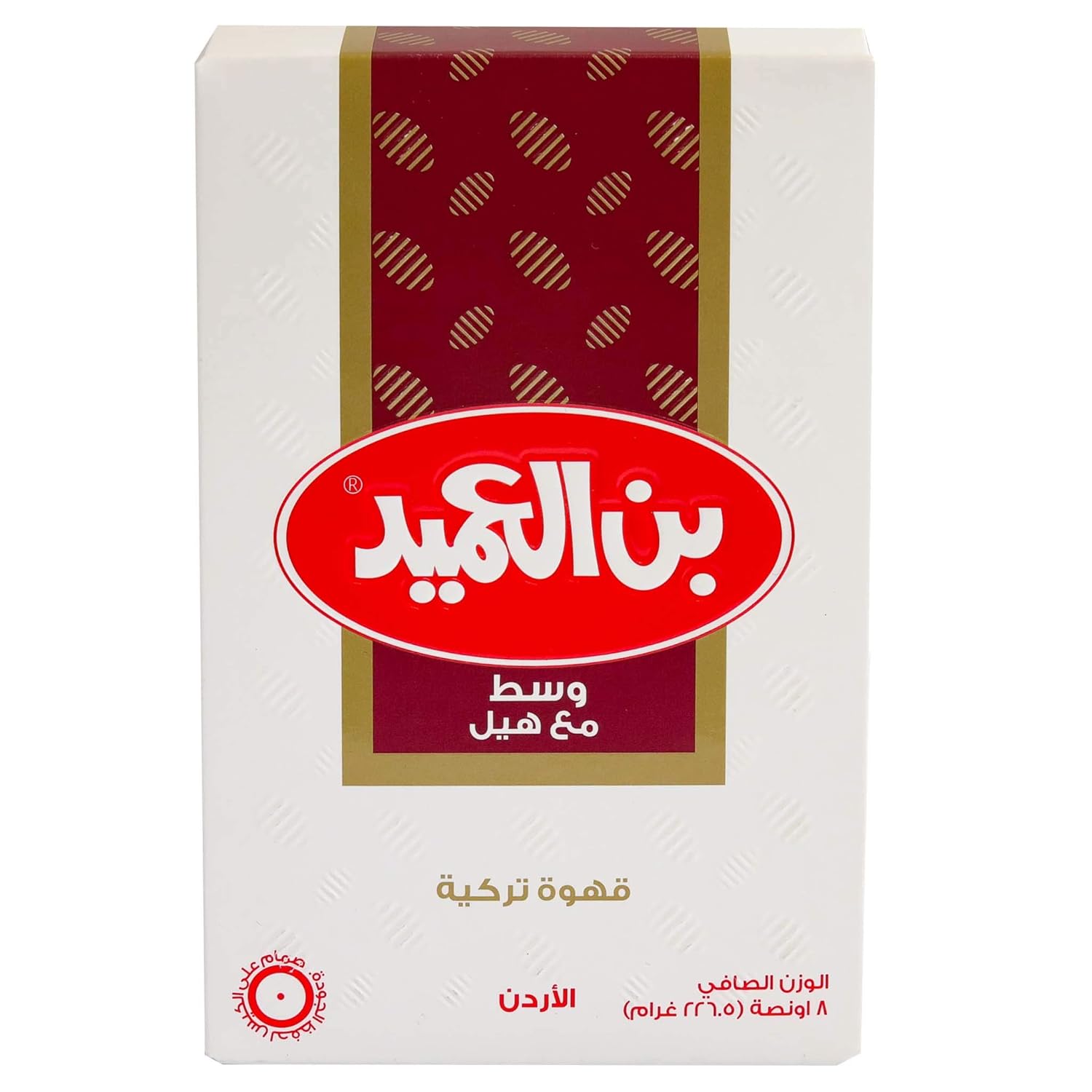 Al Ameed Coffee (Medium Roast with Cardamom, Pack - 1)