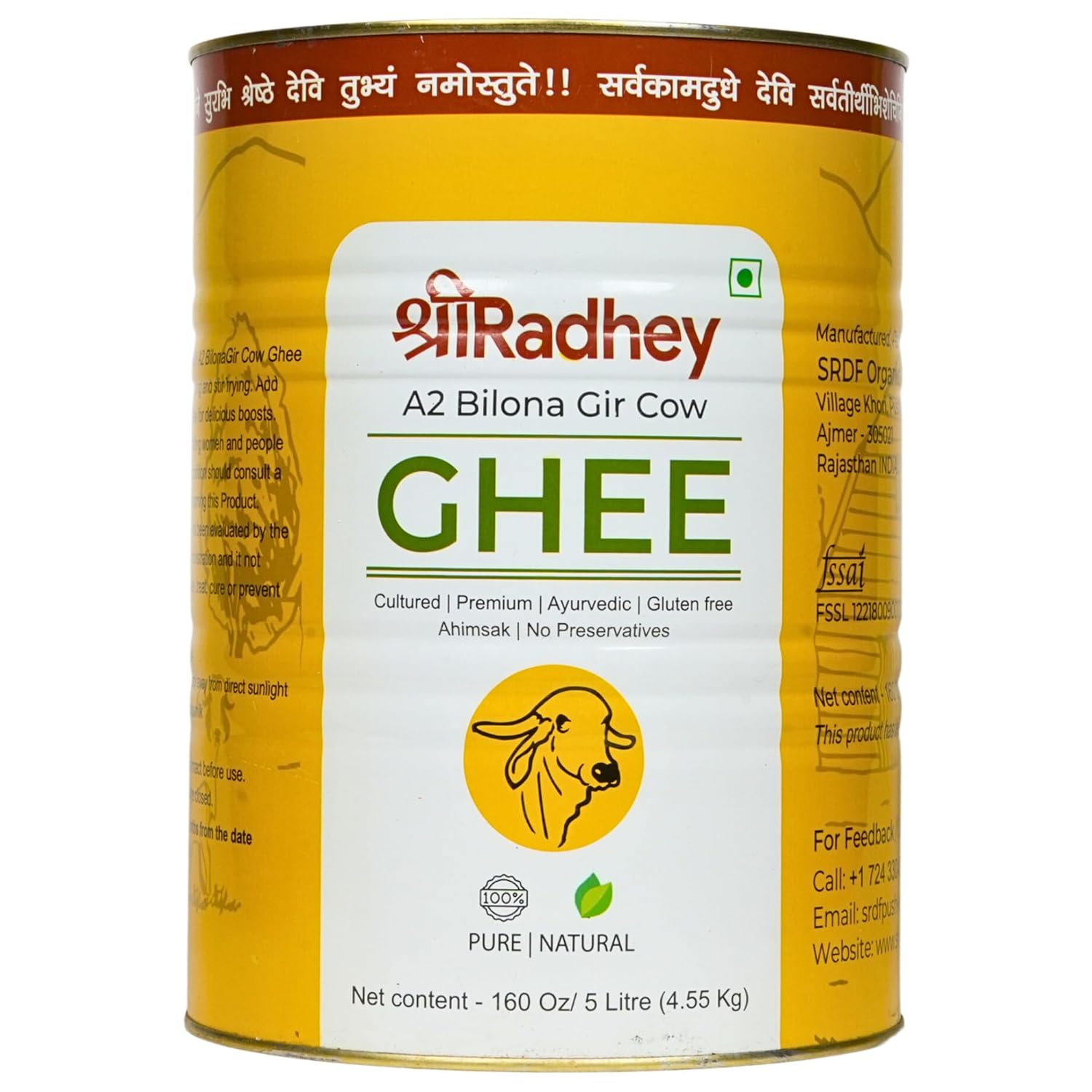 SHREE RADHEY A2 Bilona Gir Cow Ghee | 5 Litre | Traditional Bilona Method | Cultured | Premium | Immunity Booster | Pure | Natural | Healthy | Lactose and gluten free | Keto Friendly | Food Grade TIN
