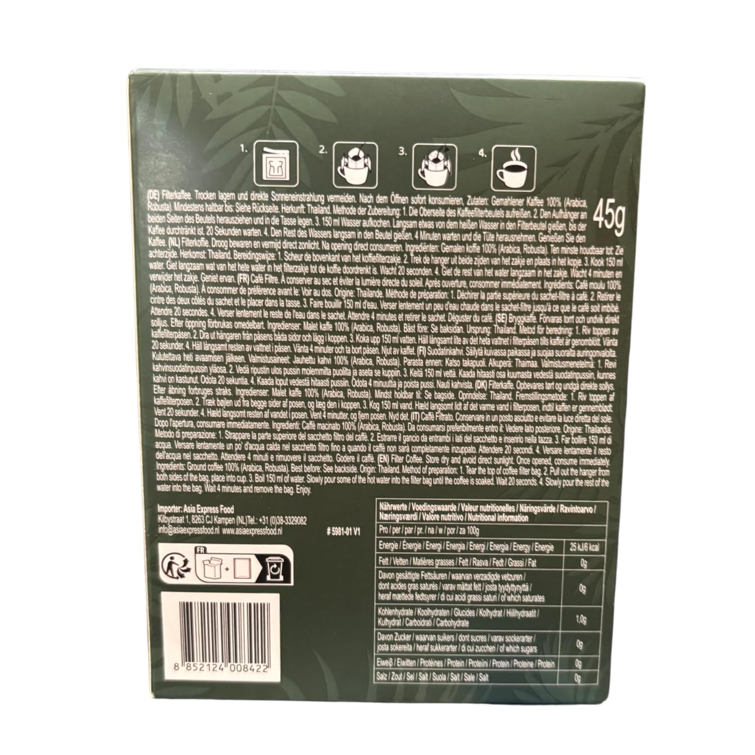 Amazon Signature Drip Fresh Coffee